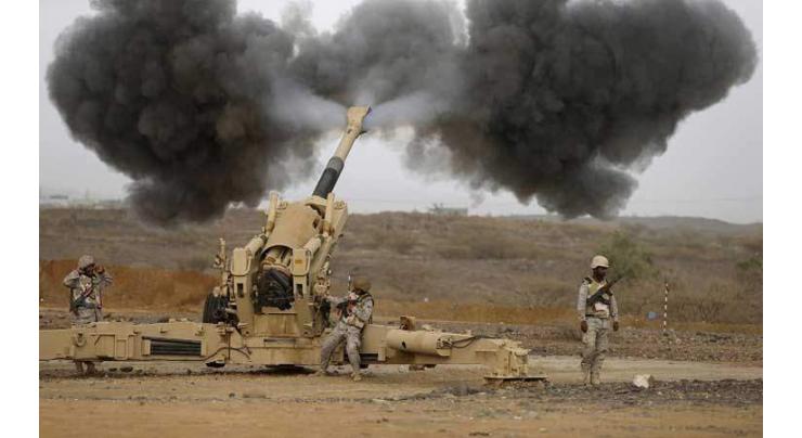 BREAKING: Arab Coalition artillery bombards Houthi militias in Hodeidah, Yemen