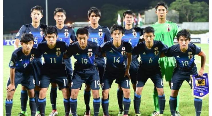 Japan advances to FIFA World Cup knockout stage despite 0-1 defeat to Poland

