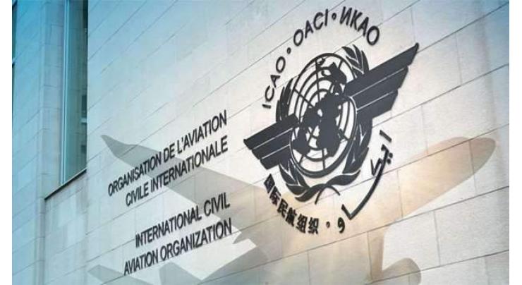 The Council of the International Civil Aviation Organization (ICAO) has decided to reject the appeals of the embargo countries regarding the non-jurisdiction of the Organization by the complaint of the State of Qatar