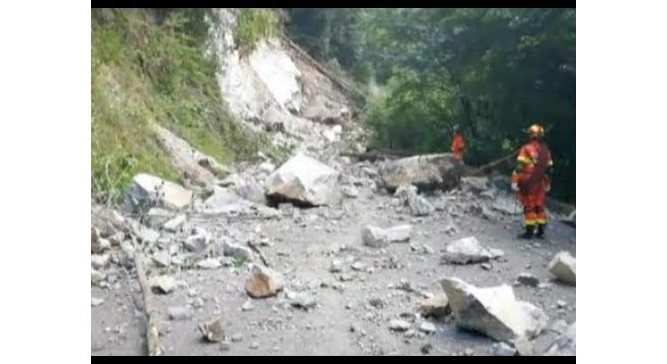 Jiuzhai Valley to close following landslide
