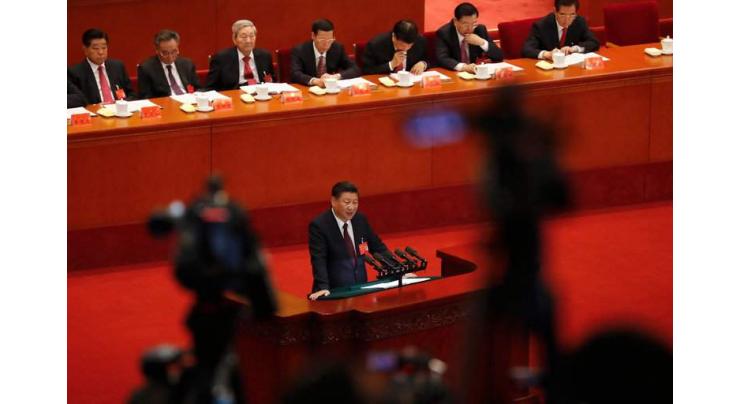 China honors grassroots Party chief as "role model"
