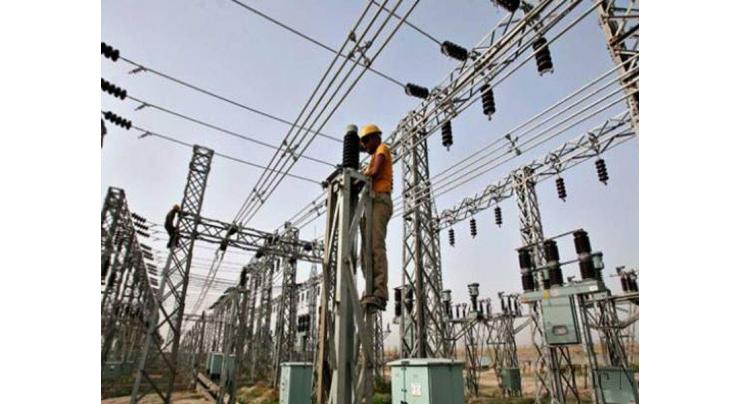 The transmission and distribution losses of power distribution companies (DISCOs) transmission, distribution losses witness upward trend
