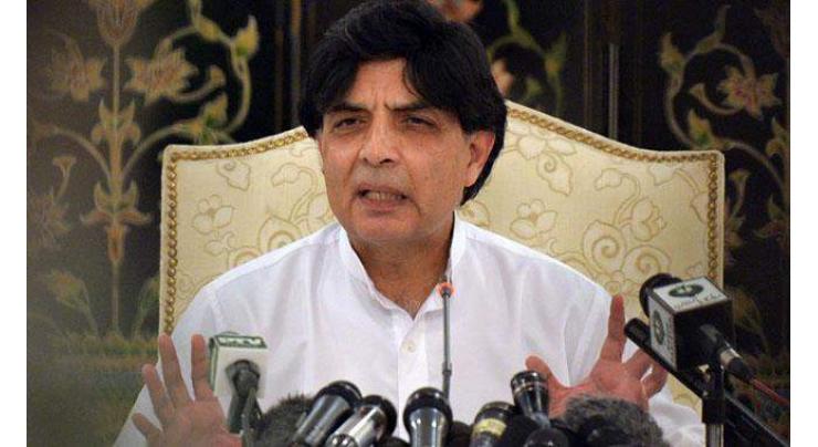 Ch Nisar allotted ‘jeep’ symbol from PP-12