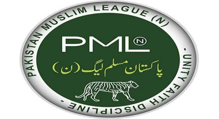 Mohabat Awan new ticket holder of PML-N for NA-16 Abbottabad II
