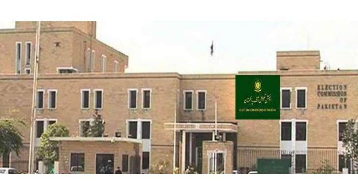 Election Commission of Pakistan compiling final lists of candidates
