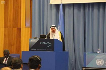 الأمير تركي بن سعود : وضعنا برنامجاً مستداماً لتأهيل العلماء وتوطين تقنيات الفضاء وإنشاء البنى التحتية المتطورة لدعم صناعة فضائية بالمملكة