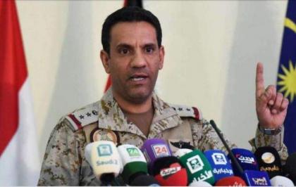 قيادة القوات المشتركة للتحالف " تحالف دعم الشرعية في اليمن": قوات الدفاع الجوي الملكي السعودي تعترض صاروخين بالستيين أطلقتهما الميليشيا الحوثية الإرهابية التابعة لإيران باتجاه المملكة