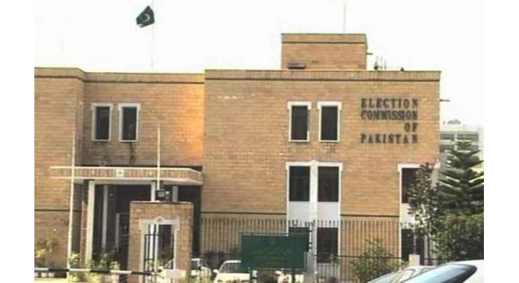 Election Commission of Pakistan asks political parties, contesting candidates to follow code of conduct
