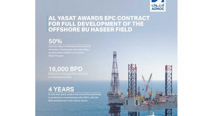 NPCC wins AED633 million Bu Haseer Contract from ADNOC