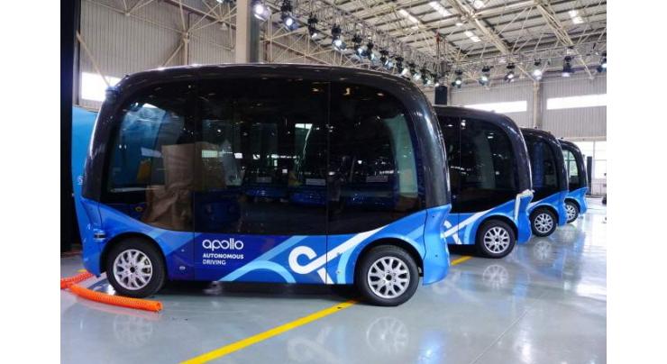 Baidu announces volume production of China's first fully autonomous bus
