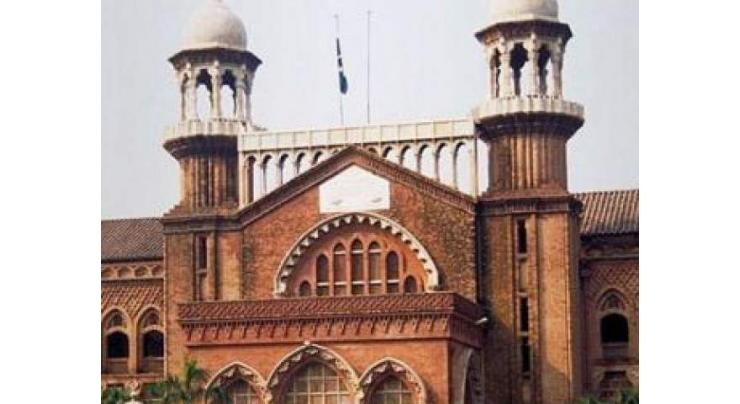Lahore High Court dismisses Imran Sher Ali petition against tribunal verdict
