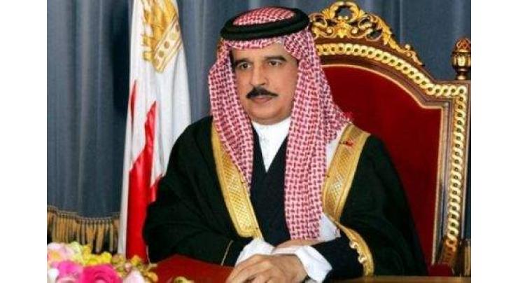Bahraini King praises Saudi Arabia, UAE and Kuwait for support to stabilise Bahrain&#039;s financial situation