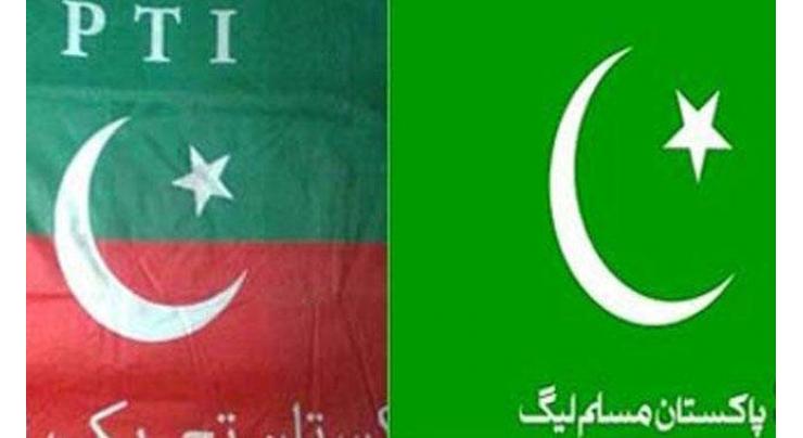 10 Union Council Chairmen of Pakistan Muslim League-Nawaz join Pakistan Tehreek-e-Insaaf (PTI)
