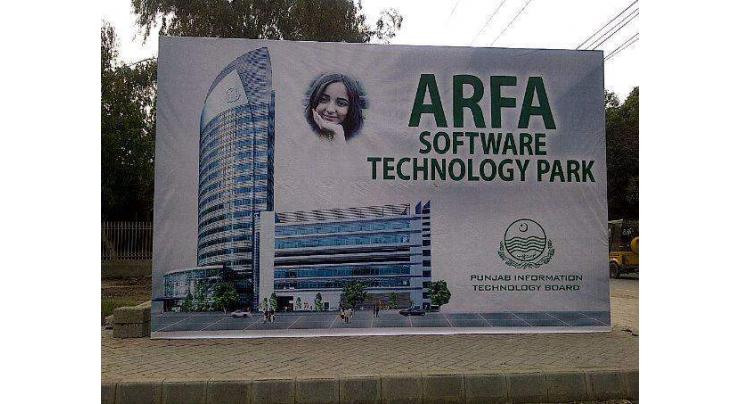 Consortium for Applied Data Science at Arfa Park starts in Lahore

