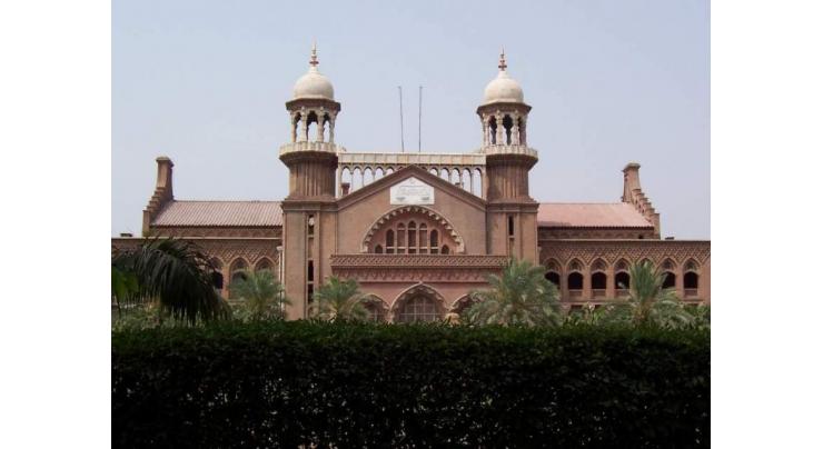 Lahore High Court (LHC) dismisses Ghulam Abbas plea against tribunal verdict
