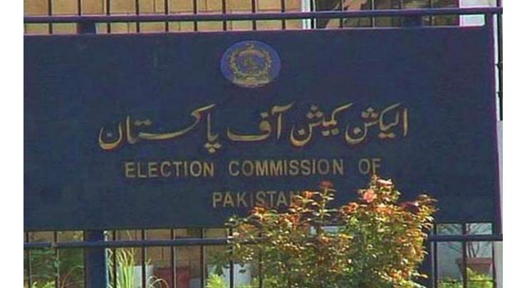 34 gets notice on violation of election code of conduct
