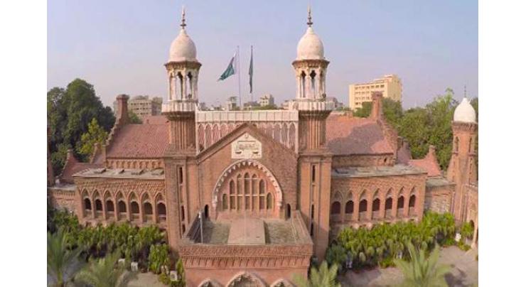 Lahore High Court declares three candidates ineligible to contest election
