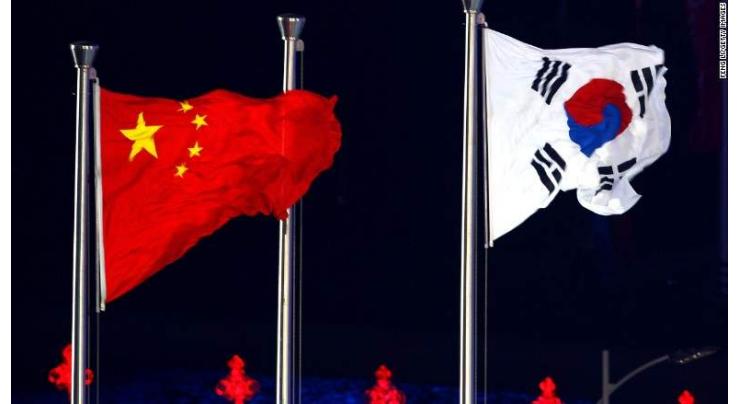 S. Korea, China wrap up two-day talks on exclusive economic zone (EEZ)
