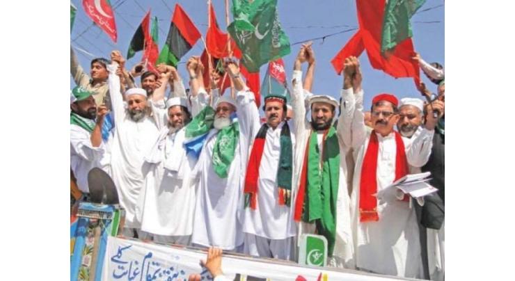 Pakistan Muslim League-N (PML-N), Pakistan Tehreek-e-Insaf (PTI) activists booked over Election Commission of Pakistan (ECP) code of conduct violation
