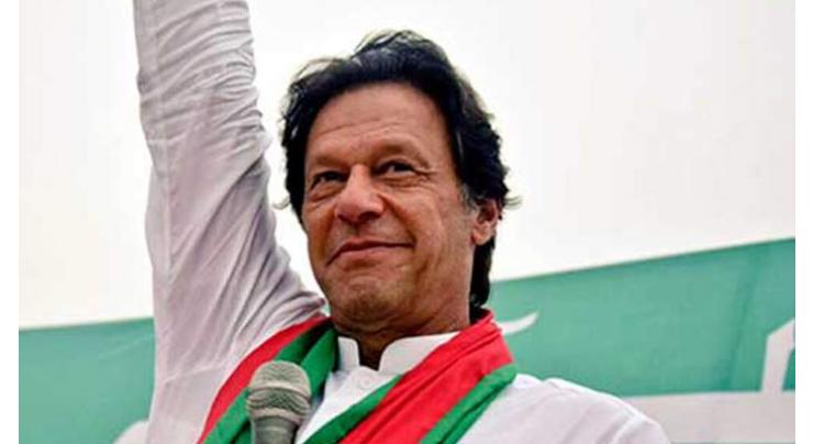 This is the beginning of a new Pakistan: Imran Khan on Avenfield verdict