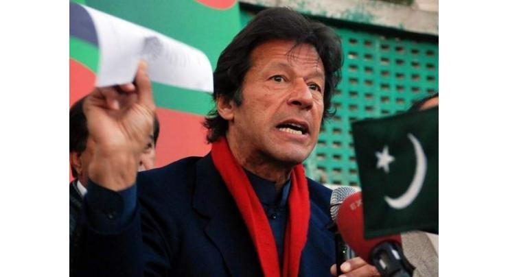 Imran Khan welcomes accountability court verdict against Nawaz Sharif, terms it beginning of new Pakistan
