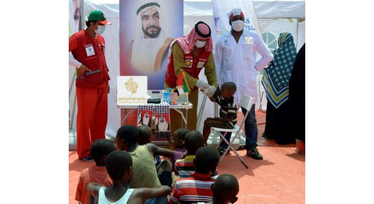 Sheikh Fatima humanitarian campaign launches field hospital in Egypt