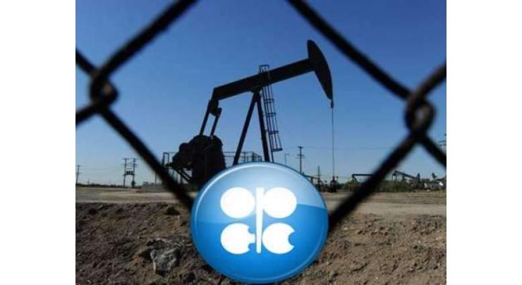 OPEC daily basket price stood at US$74.50 a barrel Friday