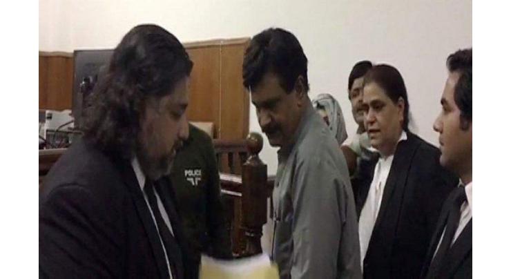Court extends physical remand of Qamar, Waseem
