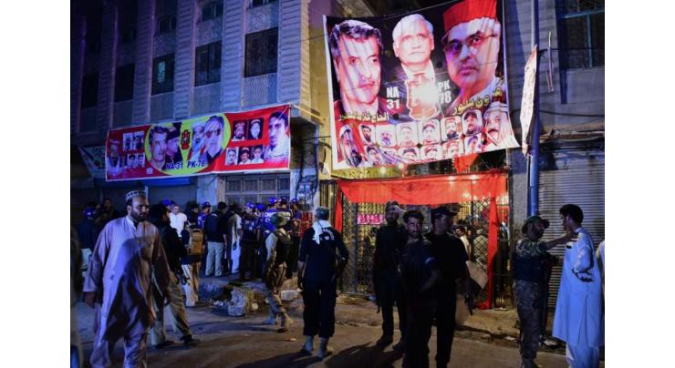AP: Pakistani Taliban claim bombing at rally that killed 21