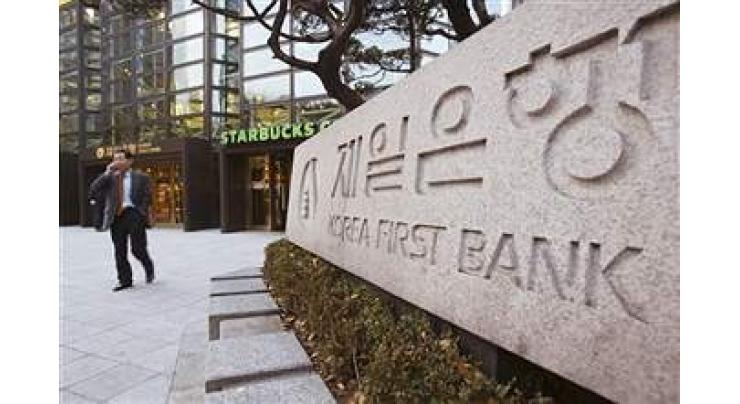 S. Korean banks' household loans slow in June
