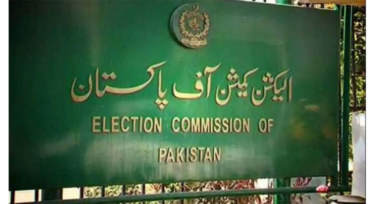 18563 election publicity material removed; 469 violations of code of conduct reported in Rawalpindi district
