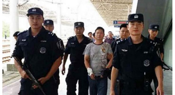 China police smash over 100 football betting rings during World Cup
