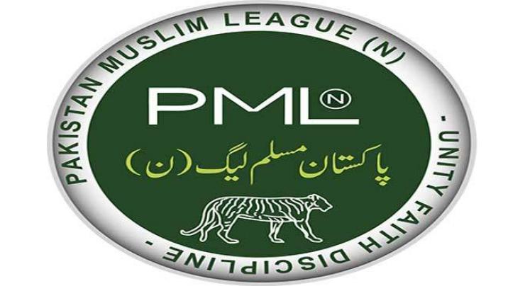 Show-cause notices issued to 7 PML-N leaders for violating election code of conduct
