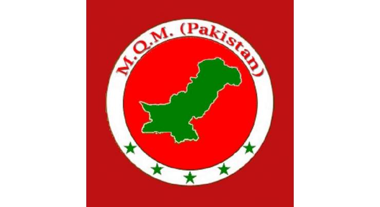 MQM-P's struggle against dynastic politics will continue: vows Qaimkhani
