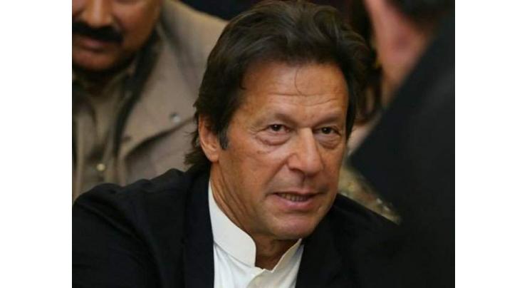 PTI to provide basic amenities of life: Imran Khan
