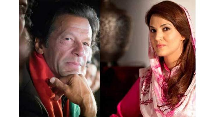 Reham Khan found cocaine packets from Imran Khan’s pockets, claims in book