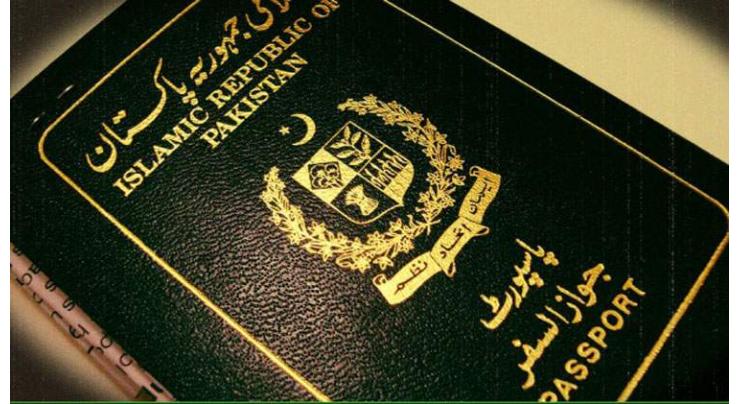 146,627 passport renewal requests received so far from expatriates via Online Portal
