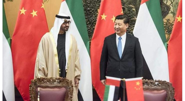 UAE welcomes Chinese President&#039;s visit