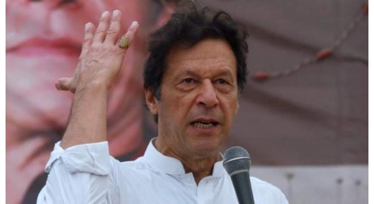 People to vote for PTI to ensure rule of law: Imran Khan 

