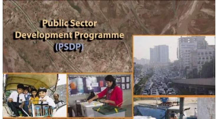 Ministry of Information Technology and Telecommunication (MoIT&T)  utilized almost 75 percent Public Sector Development Programme (PSDP) funds in last fiscal year

