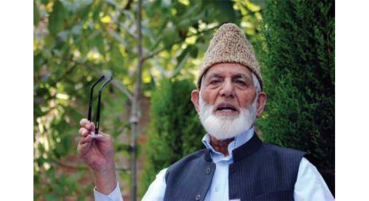 Kashmiris will never succumb to Indian state terrorism: Syed Ali Gilani
