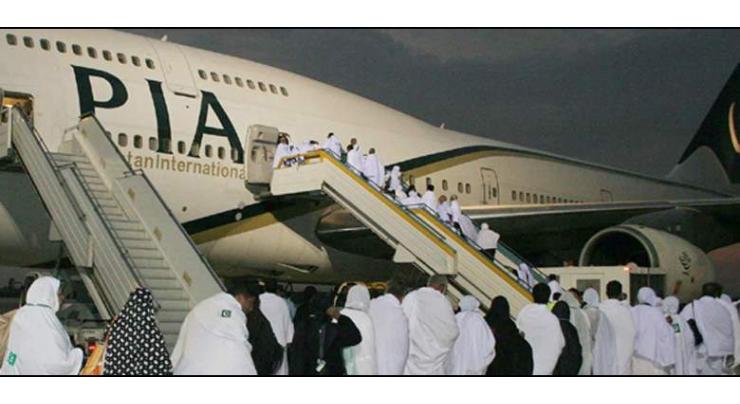 First hajj flight departs to Saudia
