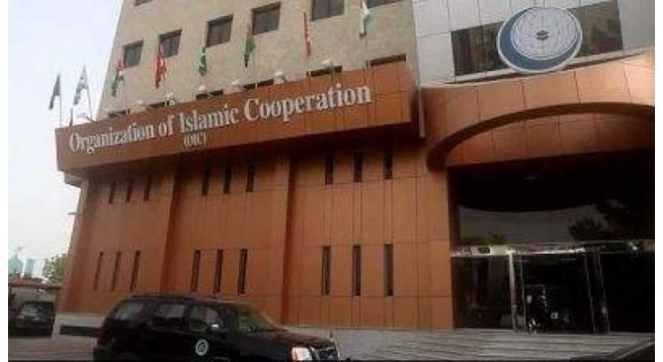 Organization of Islamic Cooperation (OIC) strongly condemns terrorist attacks
