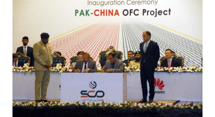 SCO join hands with PTCL to connect China with Europe & Africa