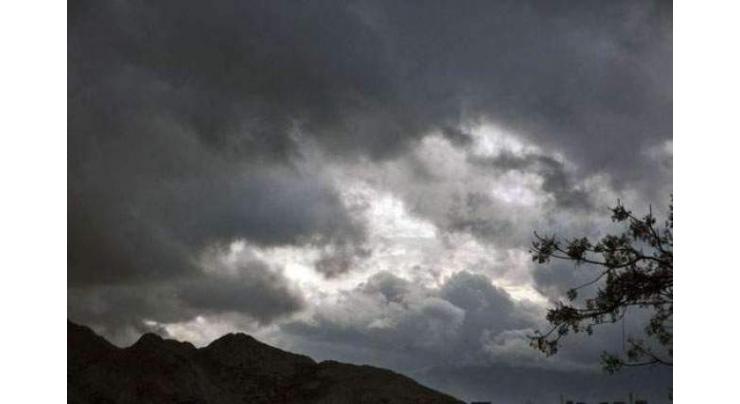 Cloudy weather predicted for Khyber Pakhtunkhwa
