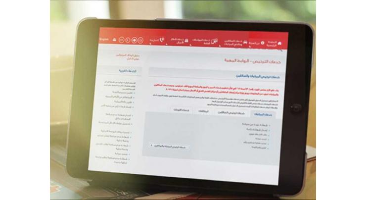 RTA diverts 8 licensing services to smart channels