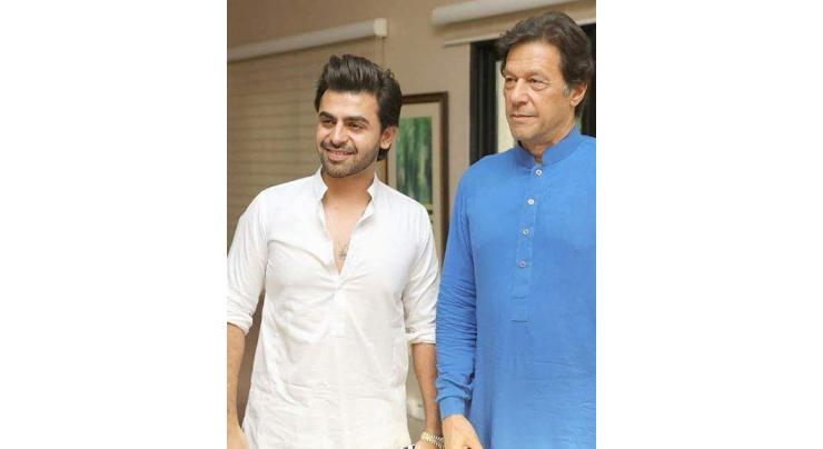 Farhan Saeed jumps into politics, urges people to accept election results