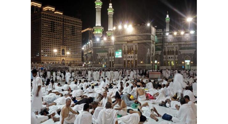 More than 594,000 domestic pilgrims apply to perform Haj
