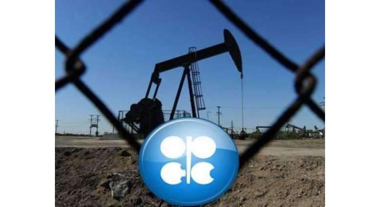 OPEC daily basket price stood at US$72.15 a barrel Friday