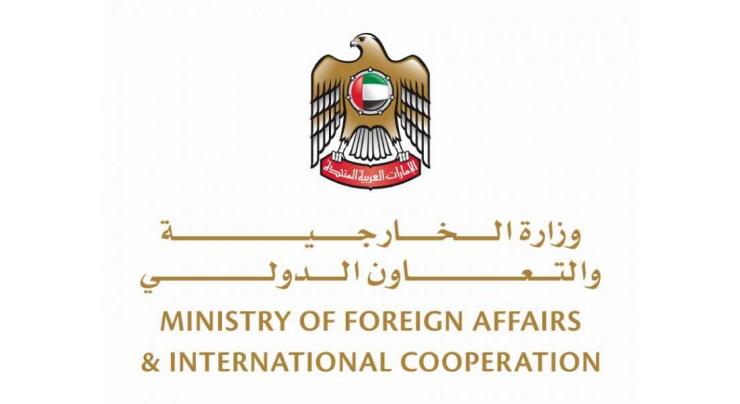 UAE Acting Charge d&#039;Affairs attends ceremony of Eritrean President&#039;s visit to Ethiopia